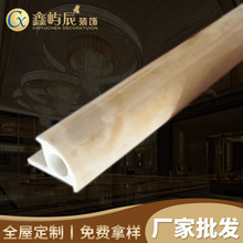 现货供应墙角修边装饰线条 仿大理石电视背景墙角石塑瓷砖收口线