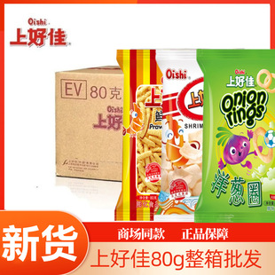 ��؛�Ϻü��r�rƬ�r�r�l���[Ȧ80g���e��ʳ��������