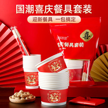 ���l�R��һ��������ò;��뱭��;����b�^����wвͺмt����