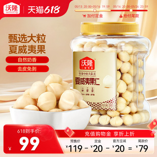 ��¡�����Ĺ���ԭζ�Թ�500g�����M���ЋD������ʳ