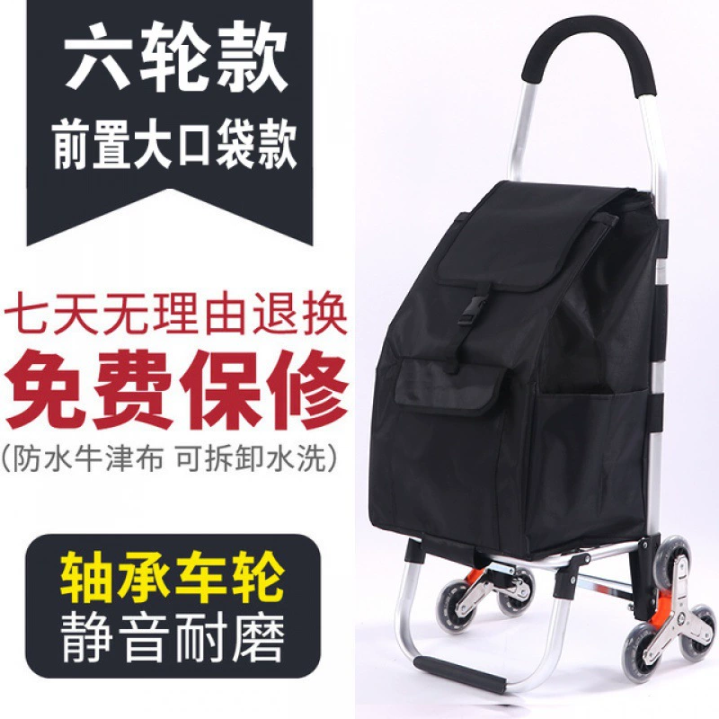 Lightweight foldable shopping trolley with wheels for carrying upstairs, handy for errands, groceries, or deliveries