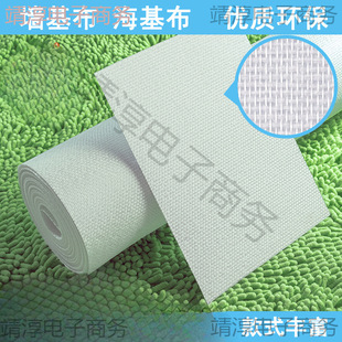 #����������������ʯ�^�����w�ڲ�ʯӢ����ˢ��ڲ�������Դ�^�S