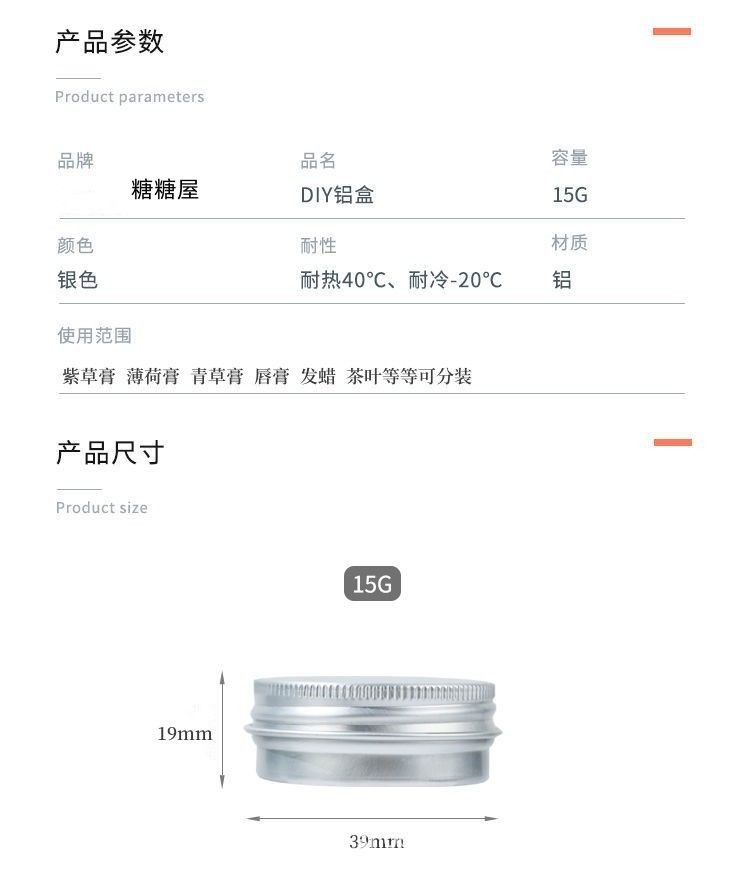 详情图片_3_副本_副本.jpg