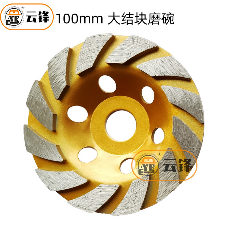 100mm 큰 응집-일반적인 폭발