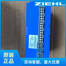 ���ƹ�Ӧ�¹�ZIEHL �̵���TR600 T224361 with interface RS485