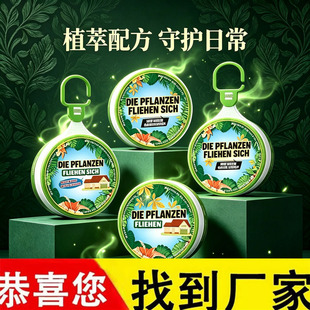 �ļ�ֲ�����ζ��s�����҃������ڹ��wڅ�ܒ��څ�����