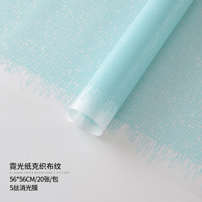 Embalaje de flores Papel de haz coreano Florería Ramo Material de embalaje Papel mate translúcido Papel liso coreano Papel de flores