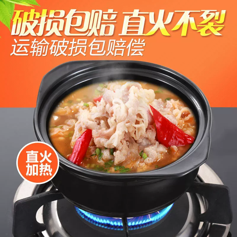 Кастрюля Cisca для индукционной плиты, для рисовой лапши и острых супов с картофельной мукой, глиняный горшок для горячего блюда, подходит для газовой плиты и тушения
