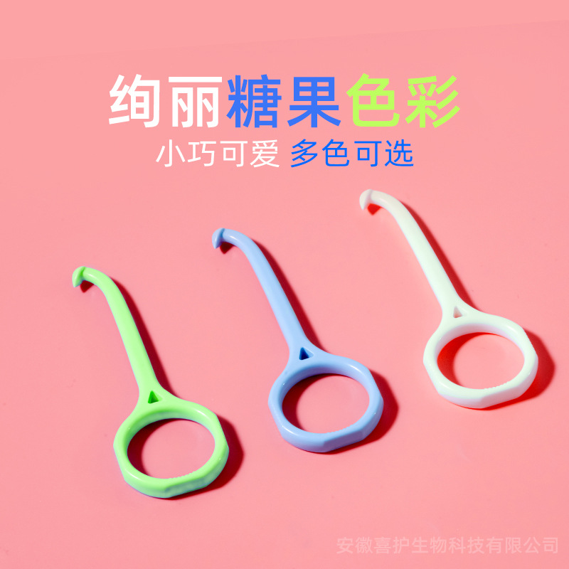 Xiaolu Mama braces remover braces remover invisible braces hook removal brand correction removal hook