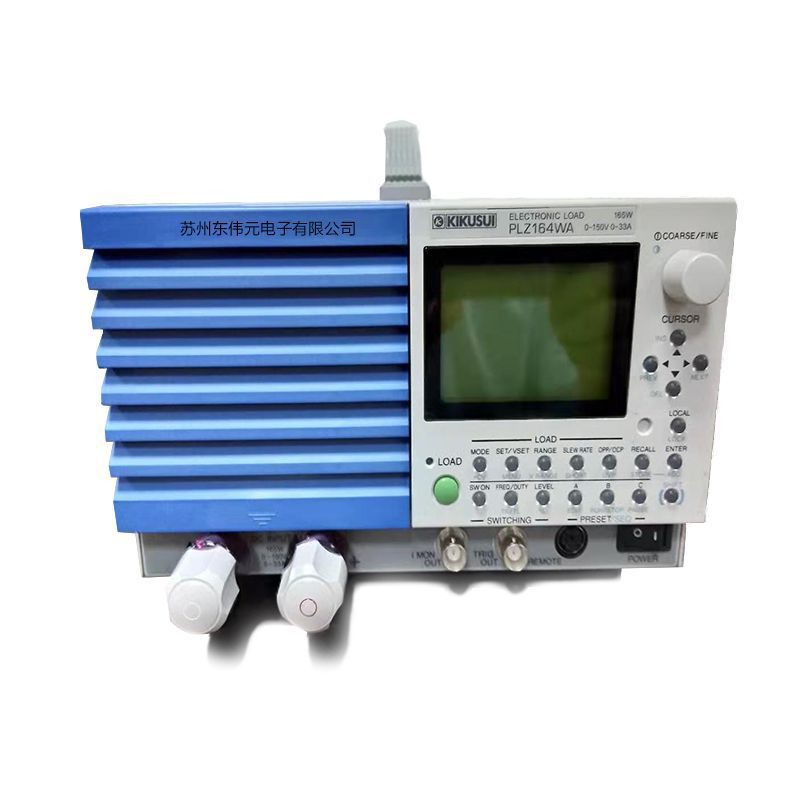 日本菊水 PLZ164W   直流电子负载 恒压 恒流 恒功率 恒阻