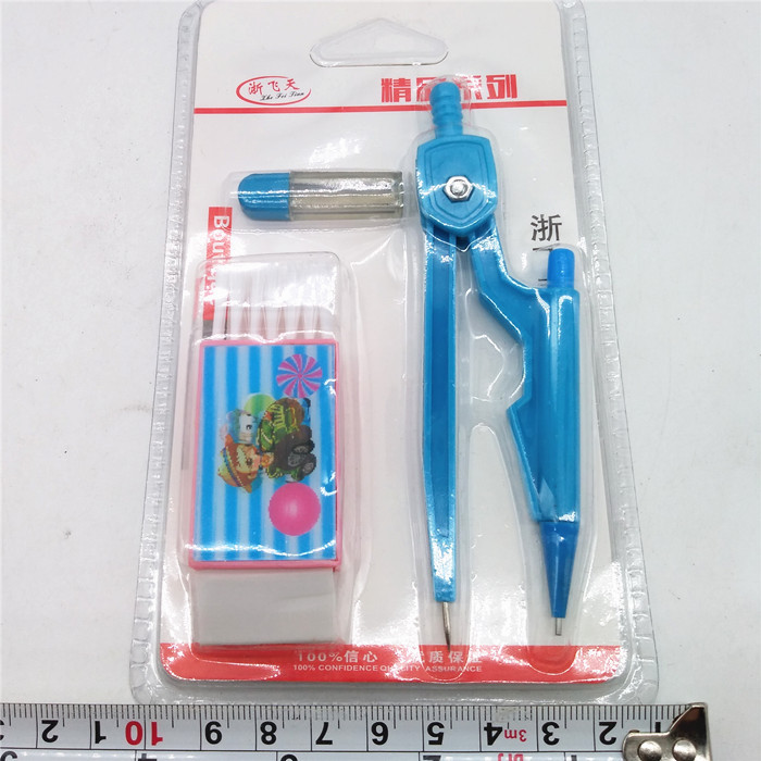 O1CN012YnSdm223okRaZOvX_!!3788