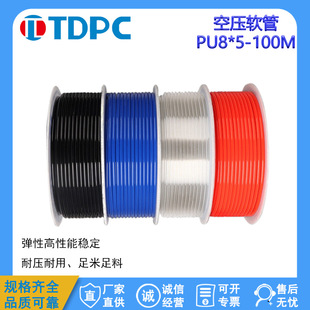 PU���16���ܛ�����ܿՉ��Cܛ͸����Ӛ�Դ68101214M��·�L��