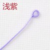 Linglong Pavilion Chinese knot DIY jewelry accessories Weaving semi -finished pendant buckle coil pull ring line 72 pull coil