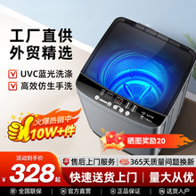 �o����݆�����羳����ϴ�C����ȫ�Ԅ�ϴ�C�ⷿȫ�ԄӼ��ϴ��