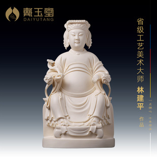 ������ �ֽ�ƽ�մɔ[�������� �ͪw���S��������ù����������