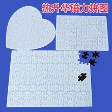 AA4/A5հ״ƴDNDIYƬDӡƴDĲ