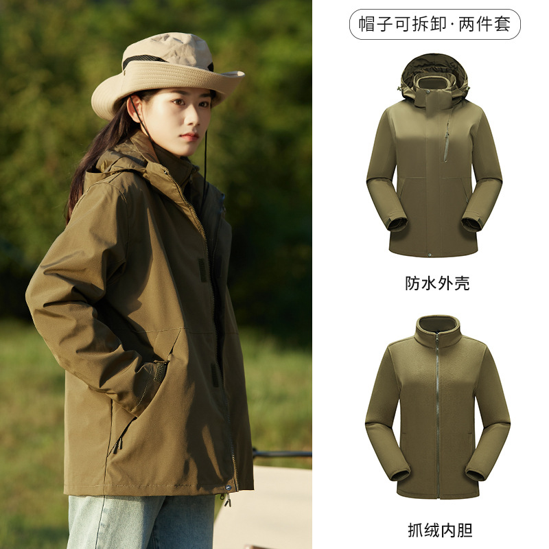 3 - en - 1 al aire libre abrigo de asalto desmontable abrigo de terciopelo a prueba de viento abrigo de terciopelo caliente para hombres y mujeres