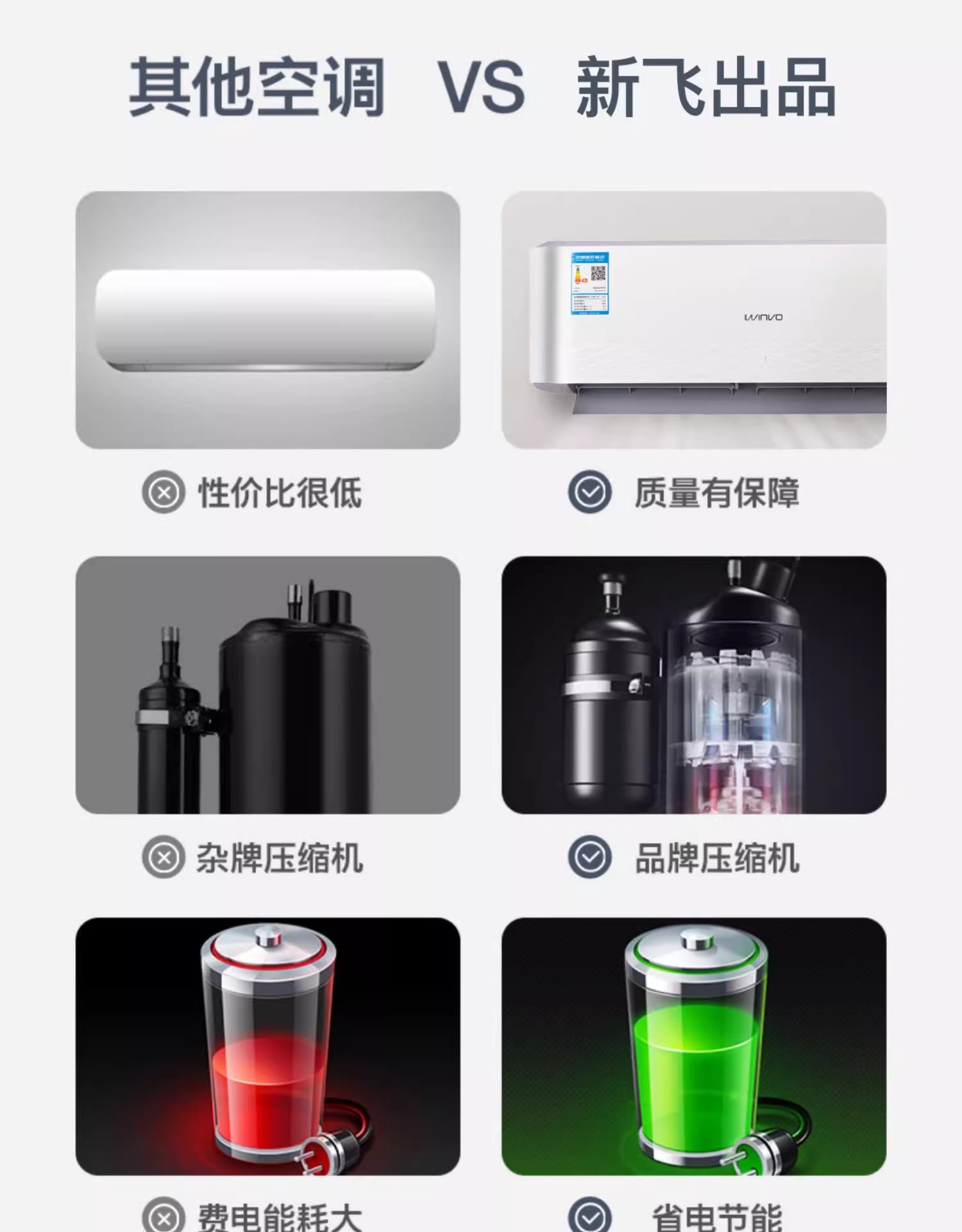 详情图片_19.jpg