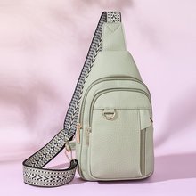 2024年夏季新款PU单肩包女时尚女士胸包小斜挎包外贸跨境单肩包