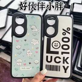 适用OPPO Reno16手机壳RealmeV70小胖妞A5 A96贴皮卡通A6PRO精孔