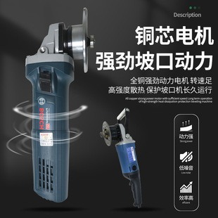 Portable steel plate beveling machine arc curve high-power beveling machine kaidesheng square tube chamfering machine edge milling 1-15