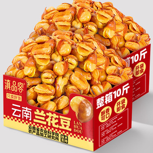 10���r��Ժ�����m�����u��ţ��ζ��ը�Q�����e��ʳ�¾Ʋ���������