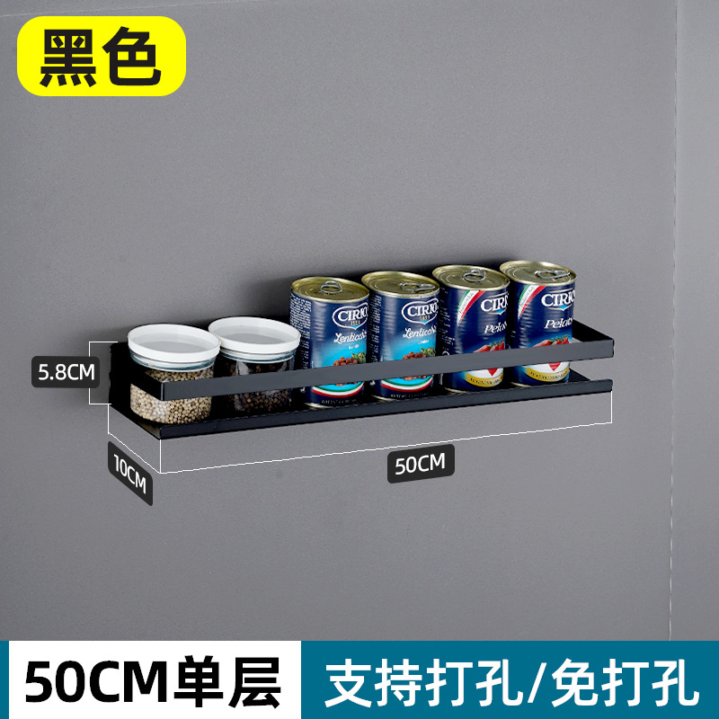 Estante de almacenamiento de acero inoxidable 304, estante para especias, estante de almacenamiento montado en la pared, suministros de cocina montados en la pared, multifuncional, sin perforaciones ni clavos