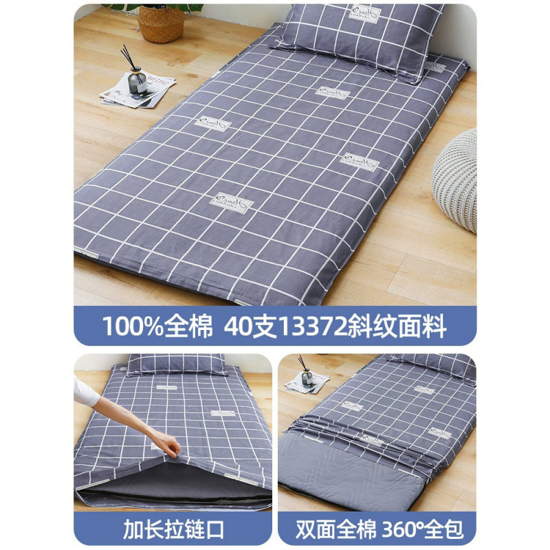 Cubierta de colchón de dormitorio de estudiantes 100% algodón, funda de colchón, funda de edredón individual, funda de edredón 90x200, funda de edredón 190