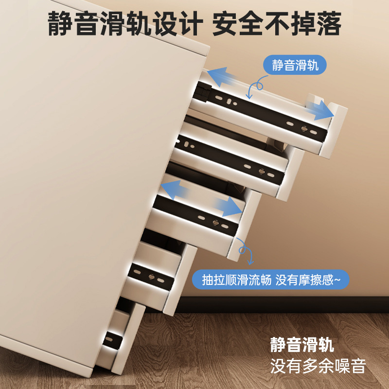 抽屉式收纳柜文件柜办公室桌下A4文件储物柜夹缝边柜置物柜整理柜|undefined