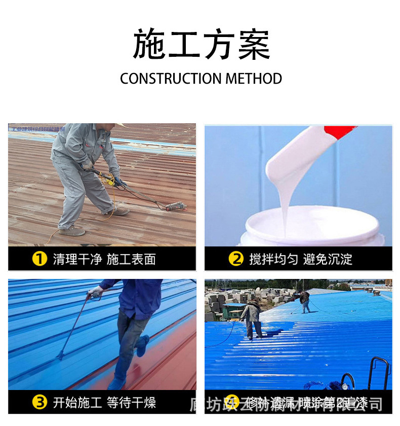 详情_10.jpg