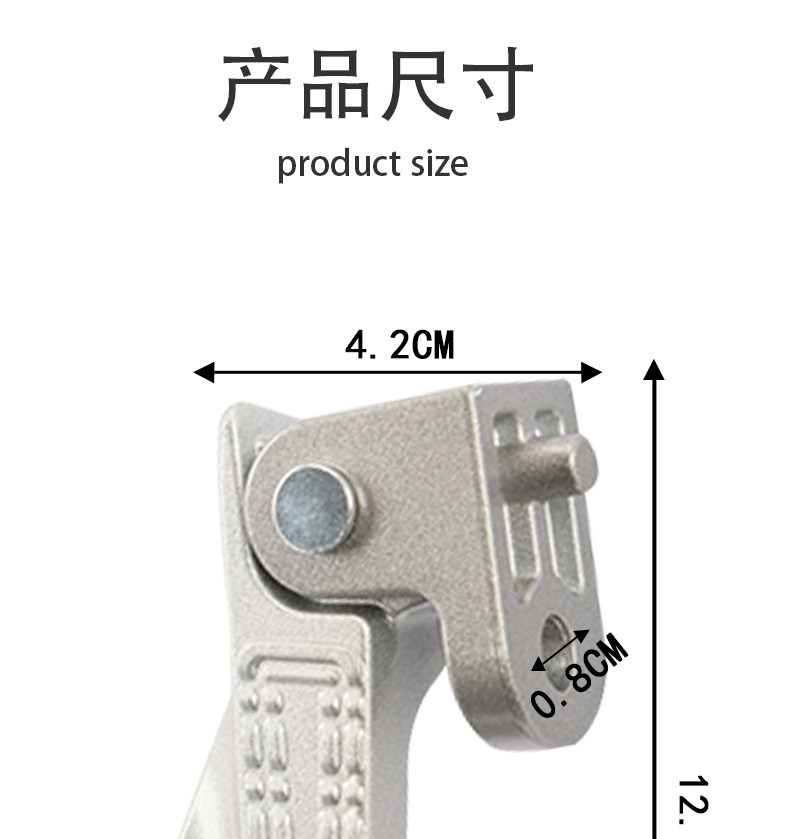 Suitable for No. 9 Electric Vehicle Folding Pedals, Side Footrests, F30Cm95Cfmix Front Pedals, Aluminum Alloy