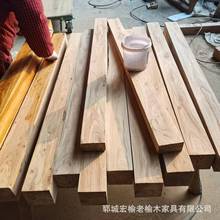 ����ľ����ľ�����Ϸ���ľ�����޾Ƶ����ľ�^������ľ���b�