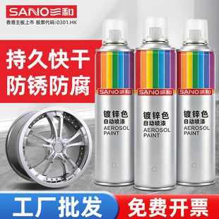 ������\�����ԇ����������P�����yɫ���F���֓u�ԄӇ������l