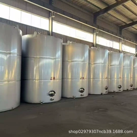 储运容器;储罐;其他储运设备