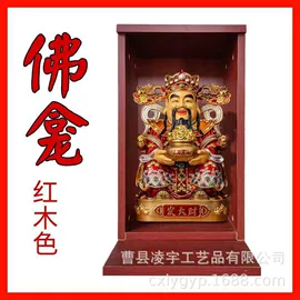 木质工艺品;储蓄罐;收纳架