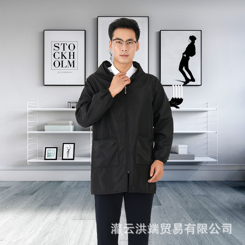 핫스타일 플러스 벨벳 [솔리드 컬러] 블랙 A01