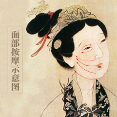 Natural Green Sandalwood Scratch Scraper Thick Lamb Horn Beauty Sheet Massage Full Body Breast Milk Promoting Tool Engraving Manufacturer Wholesale