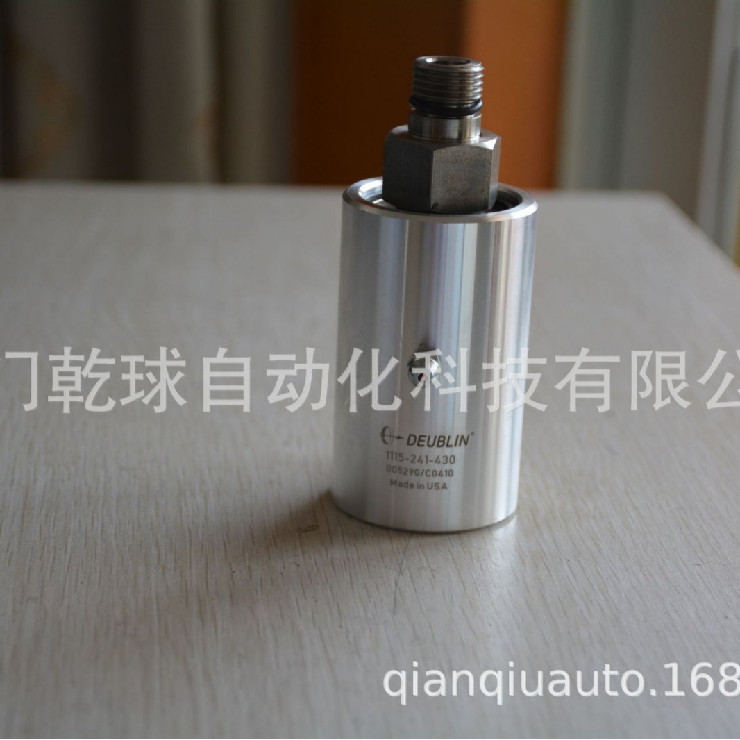 250-094-284 美国deublin杜布林 旋转接头批