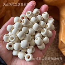 12mm17mm彩色水桶珠大孔圆珠木珠散珠饰品配件DIY饰品配手工批发