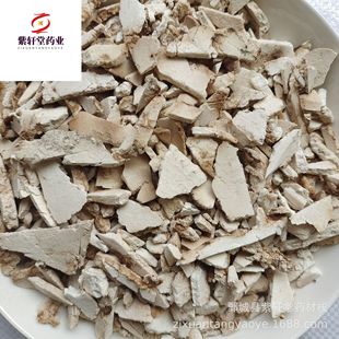 ����܎�á�����Ƭ�z500g��؛��������ă������Ĕz��ș�����l����