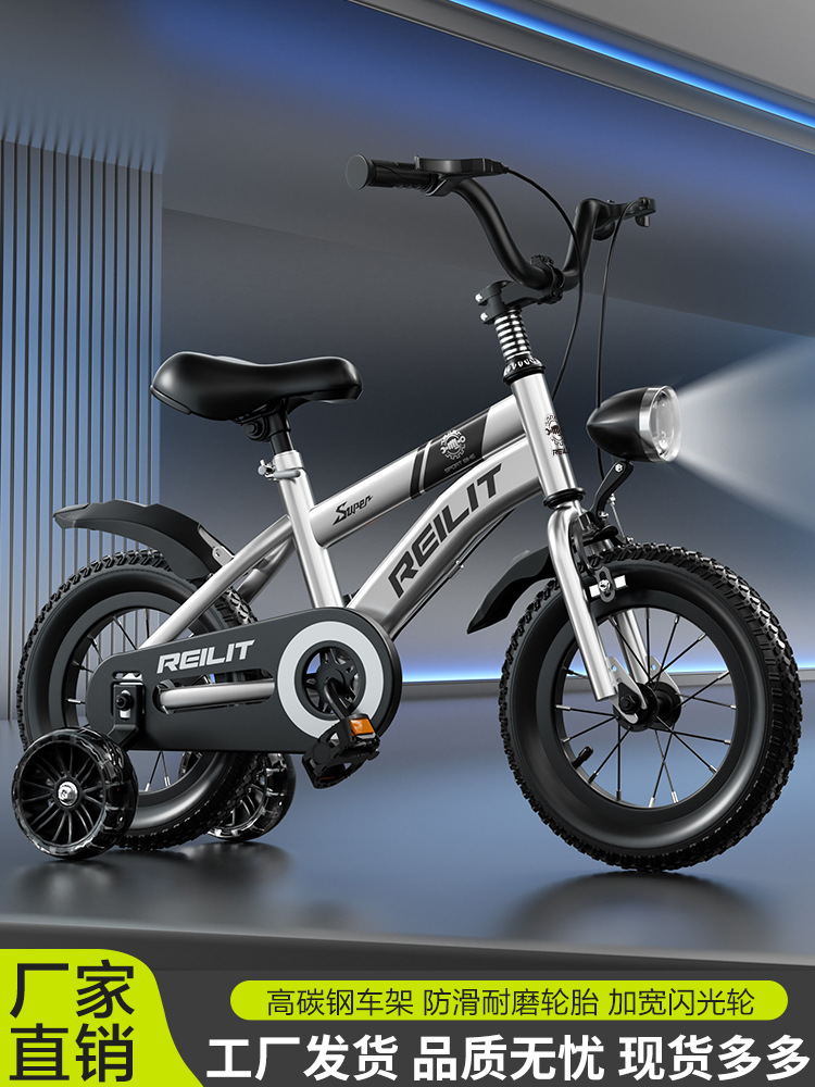 Bicicletas infantiles al por mayor transfronterizas, bicicletas infantiles para niños y niñas, 12 pulgadas, bicicletas de juguete de 14 pulgadas, bicicletas de montaña de 16 pulgadas para niños image 1