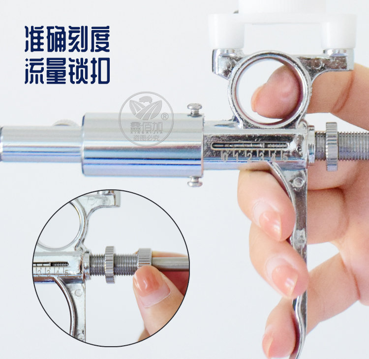 连续注射器两用三用DA详情页 (5).jpg