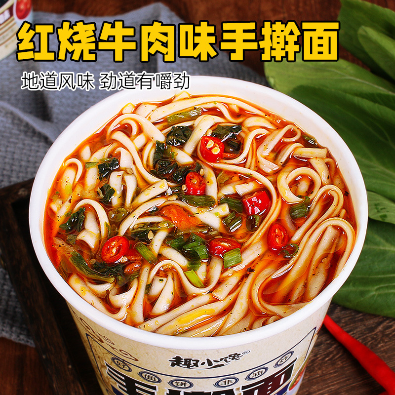 손으로 밀어낸 국수 [12통*129g] 조림맛