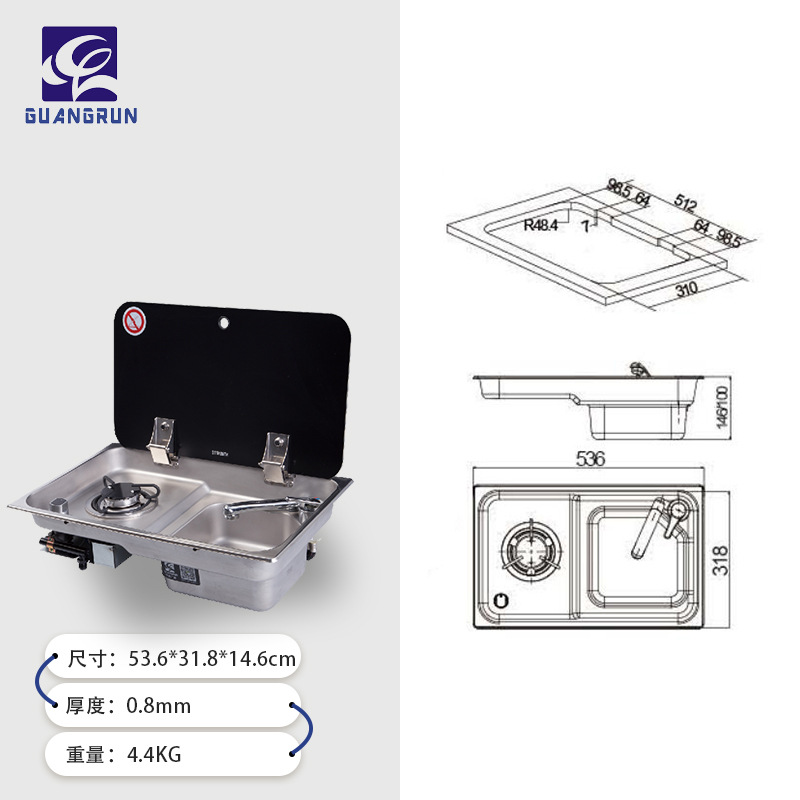 Estufa de gas de acero inoxidable especial para RV Estufa única con fregadero con tapa de vidrio templado plegable Estufa GR-903