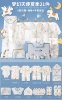 Dream Angel Blue 21 [Summer Style]