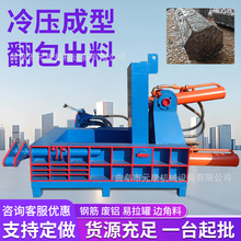 �U��X�ͲĽ��ى��K�C��\�F���K�C�Fм�������X�Ͻ��FͰ���K�C