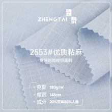 �F؛���ށ�������180g���|ճ������ʽ�r���� ���鱧�����������