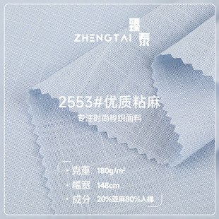 �F؛���ށ�������180g���|ճ������ʽ�r���� ���鱧�����������