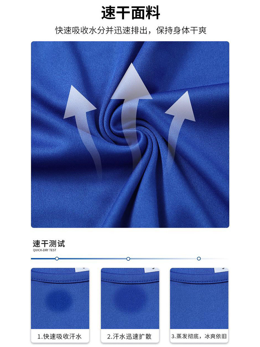 Verano hombre ropa deportiva casual de dos piezas juveniles entrenamiento militar ropa seca rápida correr pantalones cortos manga corta conjunto personalizado