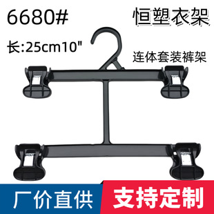 ���Q����6680�p��ѝ������Ⱥ�A�̳�����ѝ�A�羳��ɫѝ��25CM10Ӣ